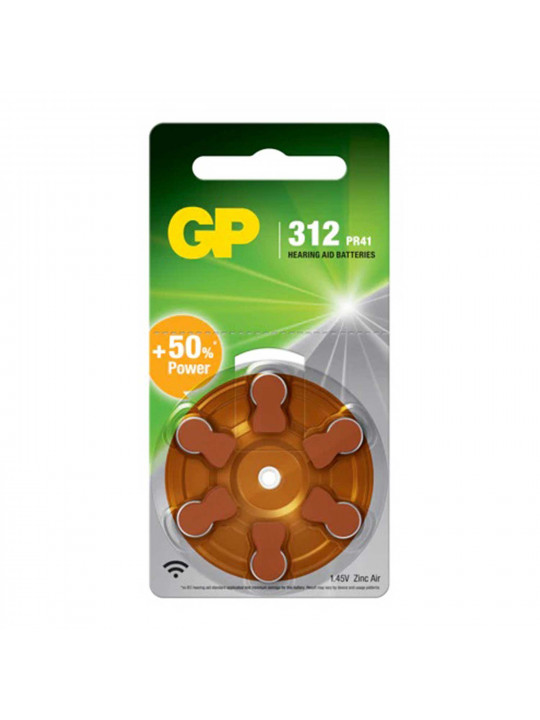 Battery GP ZA312 