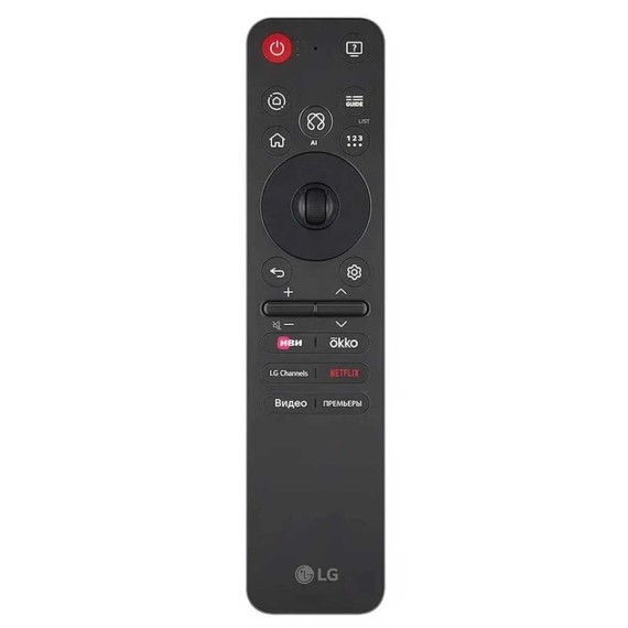 Телевизор LG OLED65G5RLA 