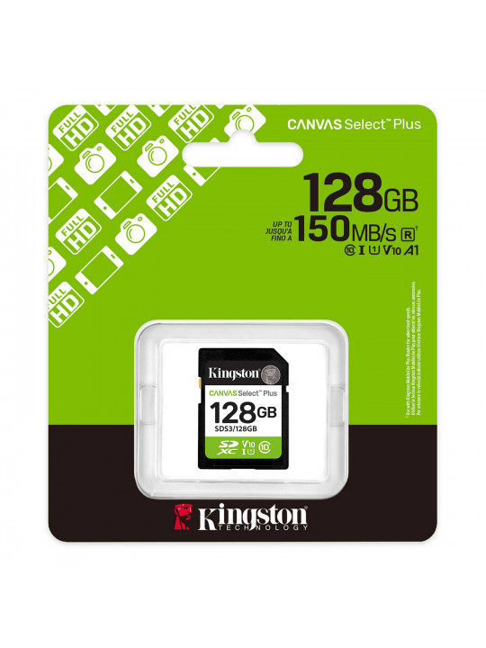 Հիշողության քարտ KINGSTON MICRO SD SDS3/128GB 