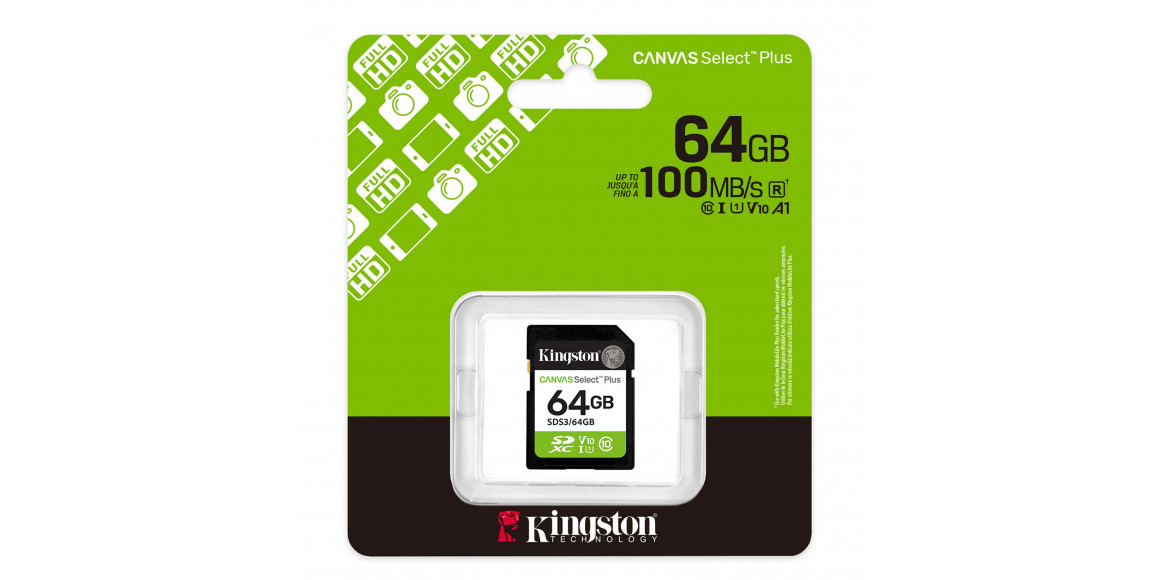 Հիշողության քարտ KINGSTON MICRO SD SDS3/64GB 