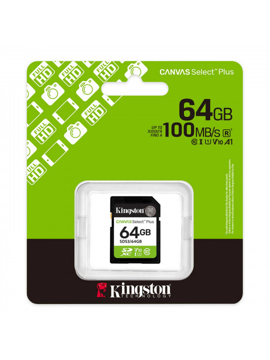 Հիշողության քարտ KINGSTON MICRO SD SDS3/64GB 