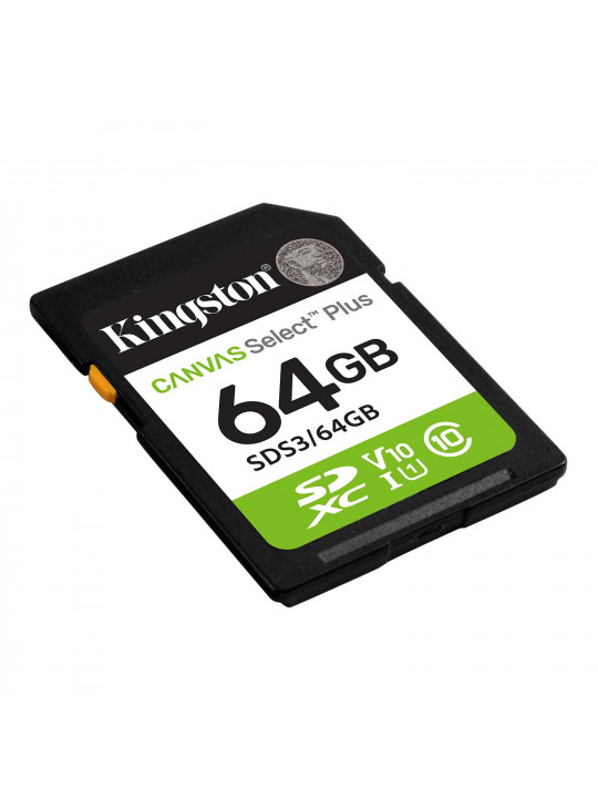 Հիշողության քարտ KINGSTON MICRO SD SDS3/64GB 