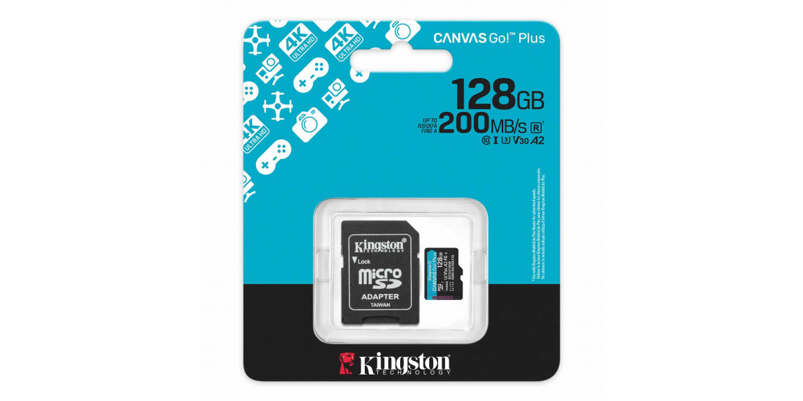 Հիշողության քարտ KINGSTON SDCG4/128GB 