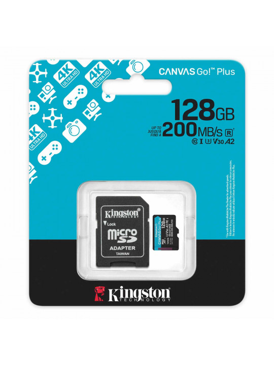 Հիշողության քարտ KINGSTON SDCG4/128GB 
