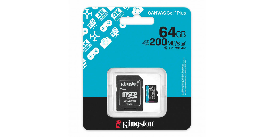 Memory card KINGSTON SDCG4/64GB 