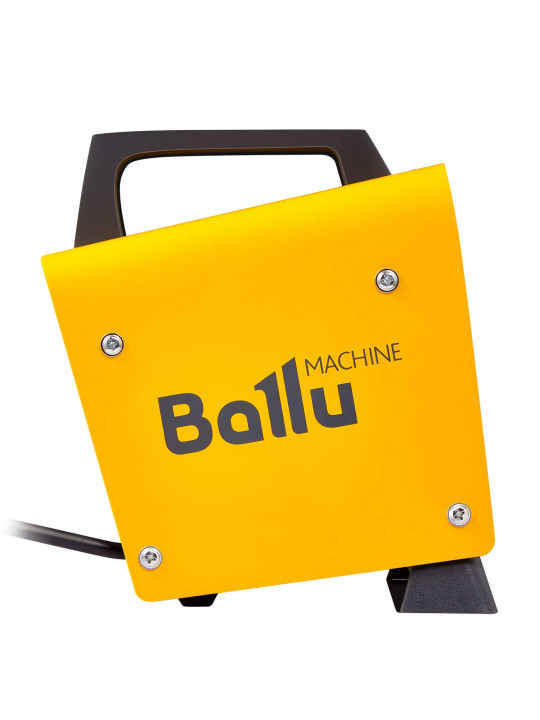 Կալորիֆեր BALLU BKN-3 