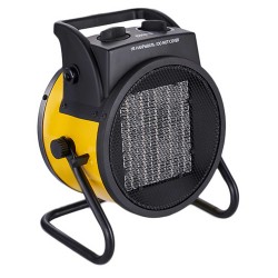 Heating fan BALLU BKR-5 