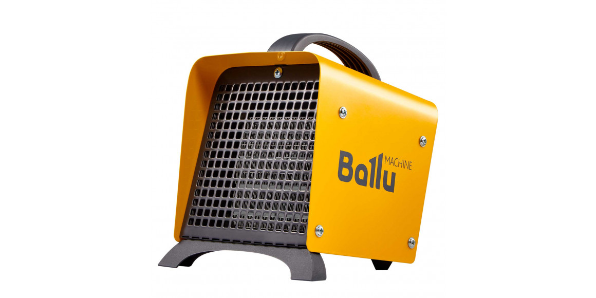 Heating fan BALLU BKS-3 