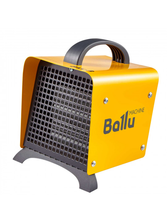Կալորիֆեր BALLU BKS-3 