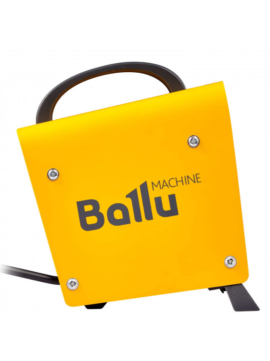 Կալորիֆեր BALLU BKS-3 