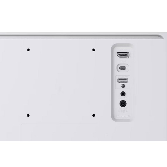 Монитор LG 29U531A-W 