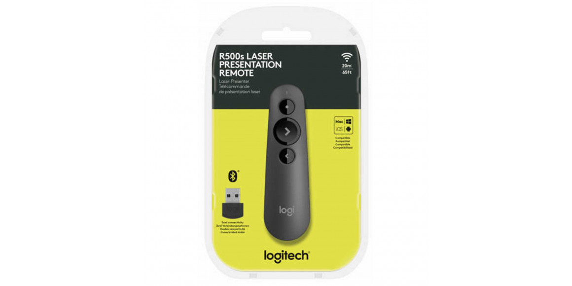 Մկնիկ LOGITECH R500S (L910-005843)