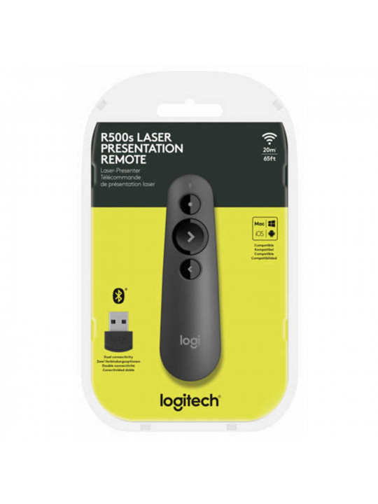 Մկնիկ LOGITECH R500S (L910-005843)