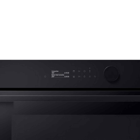 Встраиваемая духовка SAMSUNG NV7B5645TAK/WT 