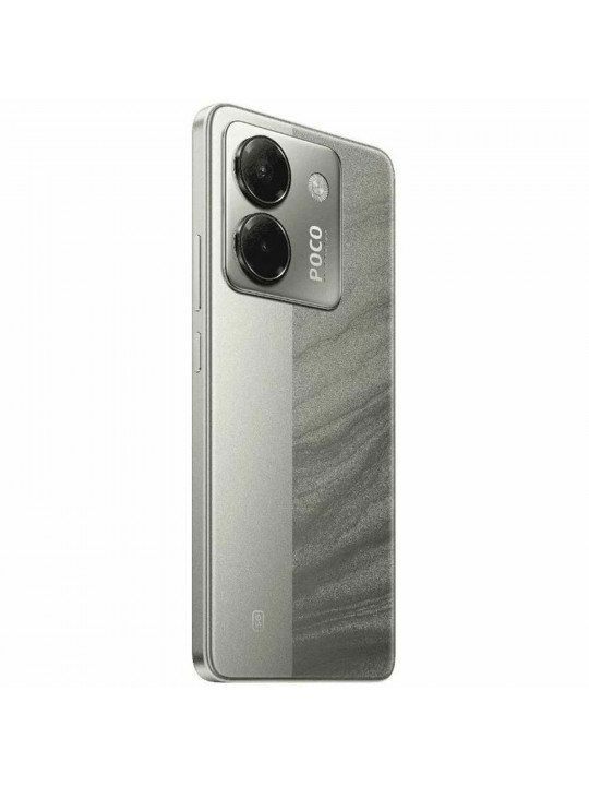 Смартфон XIAOMI POCO M7 6GB 128GB (Silver) (25062PC34G)