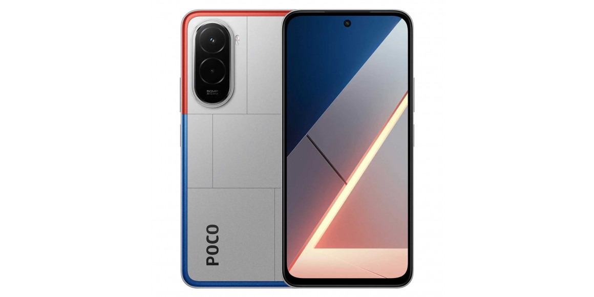 Սմարթ հեռախոս XIAOMI POCO M7 8GB 256GB (Silver) (25062PC34G)