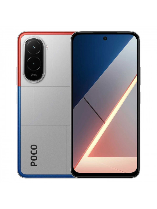 Սմարթ հեռախոս XIAOMI POCO M7 8GB 256GB (Silver) (25062PC34G)