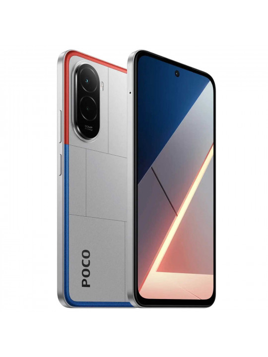 Սմարթ հեռախոս XIAOMI POCO M7 8GB 256GB (Silver) (25062PC34G)