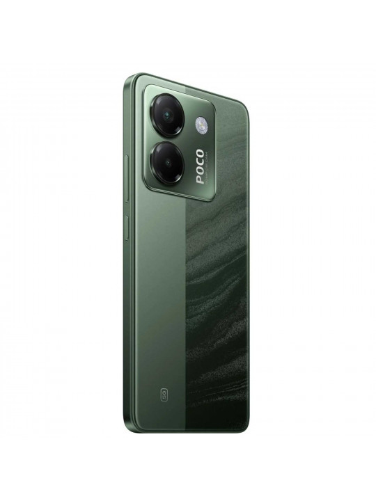 Սմարթ հեռախոս XIAOMI POCO M7 Pro 5G 8GB 256GB (Green) (2409FPCC4G)