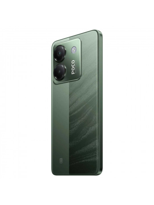 Սմարթ հեռախոս XIAOMI POCO M7 Pro 5G 8GB 256GB (Green) (2409FPCC4G)