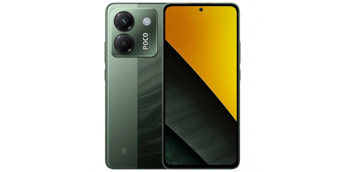 Смартфон XIAOMI POCO M7 Pro 5G 8GB 256GB (Green) (2409FPCC4G)