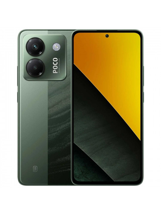 Սմարթ հեռախոս XIAOMI POCO M7 Pro 5G 8GB 256GB (Green) (2409FPCC4G)