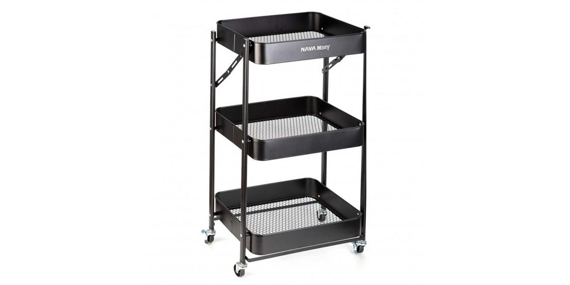 Խոհանոցային սայլակ NAVA 10-170-061 3 TIERS TROLLEY METAL BLACK 