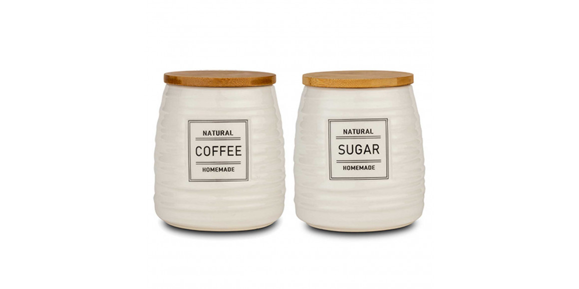 Jar NAVA 10-191-002 COFFEE-SUGAR SET 2PC 780ML 