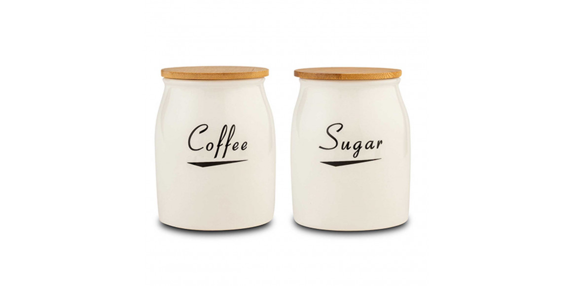 Անոթ NAVA 10-191-005 COFFEE-SUGAR SET 2PC 700ML 