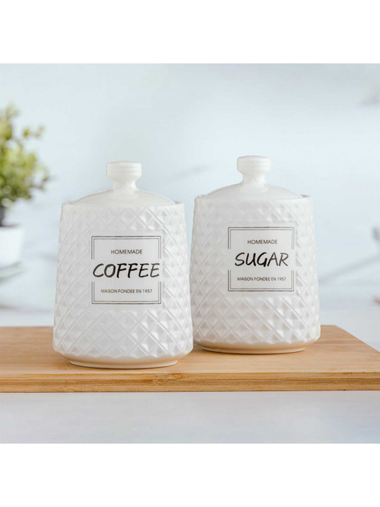 Անոթ NAVA 10-191-006 COFFEE-SUGAR SET 2PC 800ML 