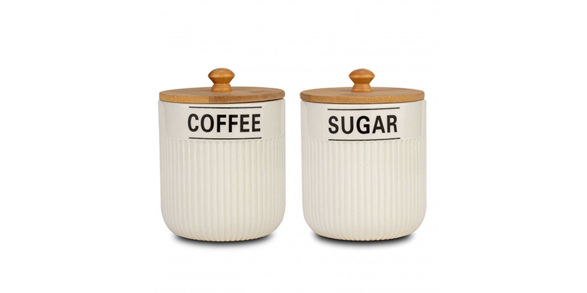 Անոթ NAVA 10-191-009 COFFEE-SUGAR SET 2PC 850ML 