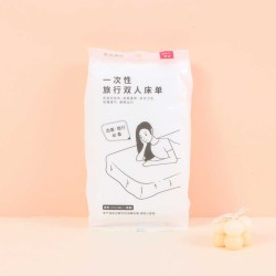 Cotton towels XIMI 6942058179878 (179878)
