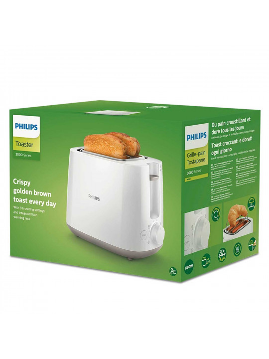 Տոստեր PHILIPS HD2581/00 