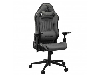 Gaming chair COUGAR Explore Jet Gray F 
