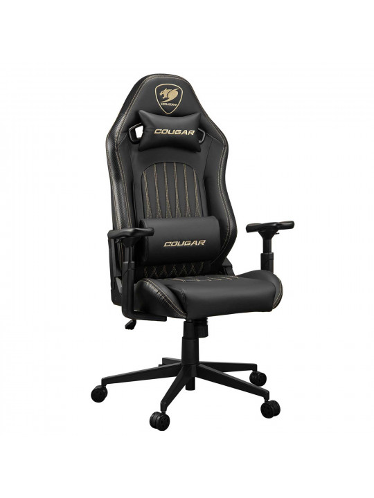 Gaming chair COUGAR Explore Royal Gray 
