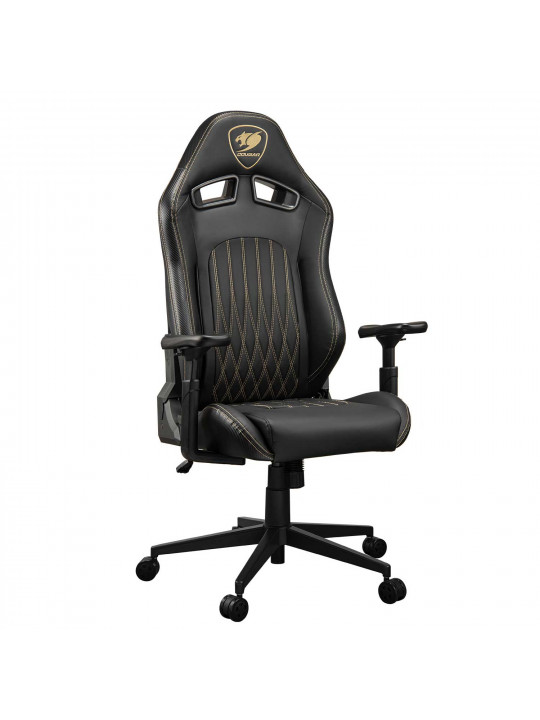 Gaming chair COUGAR Explore Royal Gray 