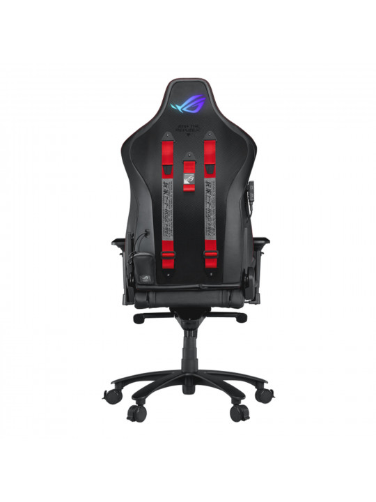 Խաղային աթոռ ASUS ROG Chariot SL300C (90GC00E0-MSG010)