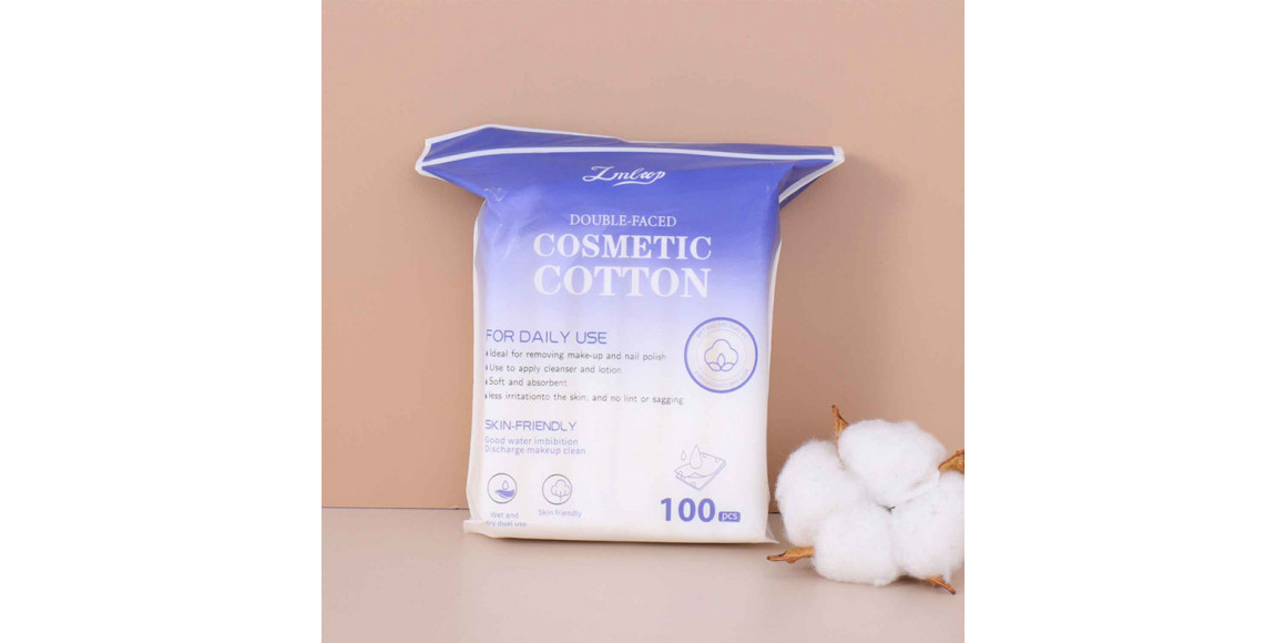 Уход за лицом XIMI 6920443299738SY450 COTTON PADS (299738)