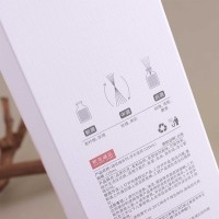 Fragrance for home XIMI 6932533124189 FLOATING LIGHT (124189)