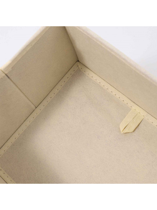 Storage box XIMI 6932533133396 SMALL (133396)
