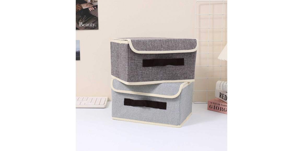 Storage box XIMI 6932533133396 SMALL (133396)