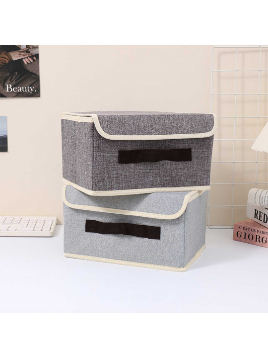 Storage box XIMI 6932533133396 SMALL (133396)
