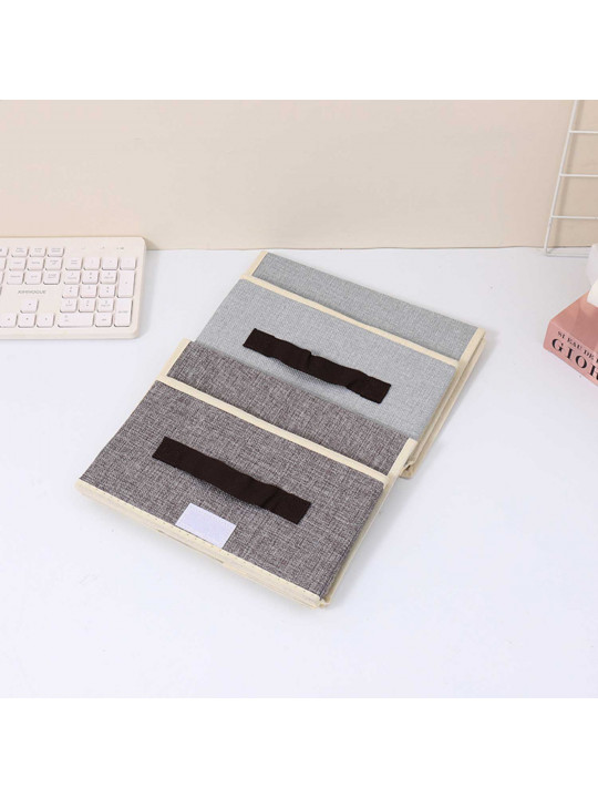 Storage box XIMI 6932533133396 SMALL (133396)