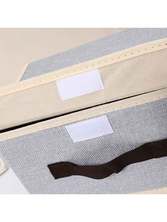 Storage box XIMI 6932533133396 SMALL (133396)