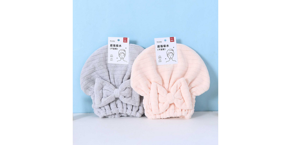 Cotton towels XIMI 6932533138254 HAIR HAT (3138254)