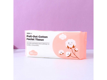Դեմքի խնամք XIMI 6936706490149 FACIAL TISSUE (490149)