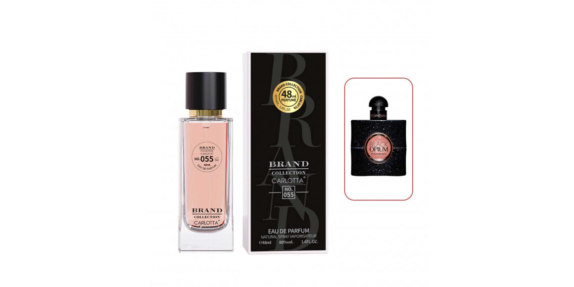 Perfume for men XIMI 6936711838752 BLACK POPPY (838752)