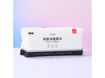 Դեմքի խնամք XIMI 6937003606301 BLACK MAGIC CUBE PUFF (606301)