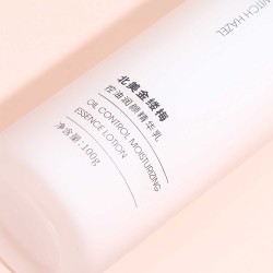 Face care XIMI 6941924359406 ESSENCE CREAM (359406)