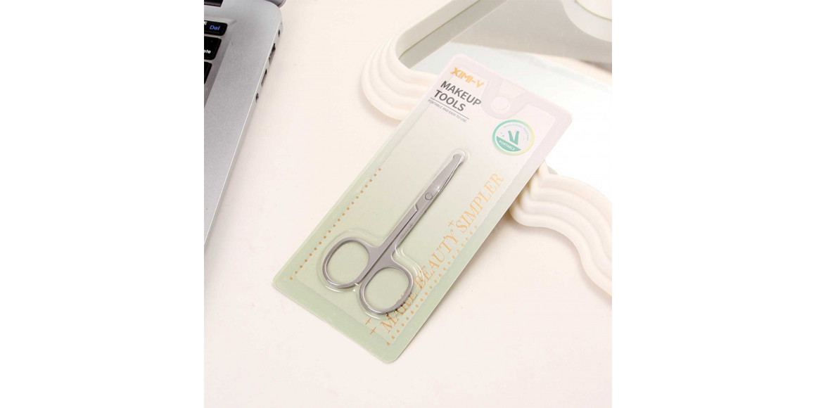 Уход за телом XIMI 6941963927611 ROUND HEAD (927611)